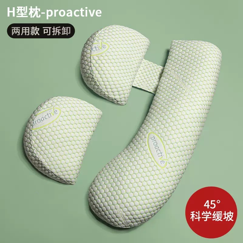 Nursing Pillow Breastfeeding - Poduszka ciążowa Poduszki podtrzymujące do spania