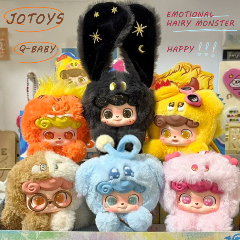 Jotoys Q Baby – emocjonująca s – Baby Q Products recenzja i cena