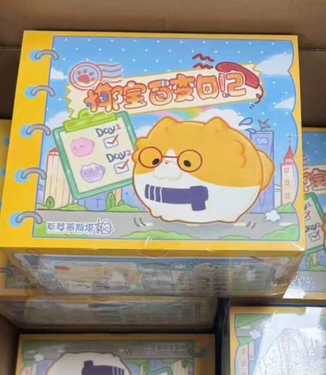 Truskawkowa Mousseta Kokosowa  – Baby Products Toys recenzja i cena