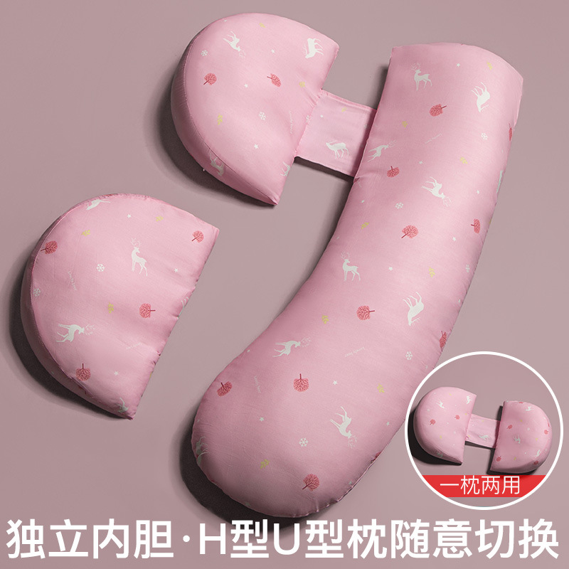 Poduszka ciążowa Poduszki podt – Nursing Pillow Breastfeeding recenzja i cena