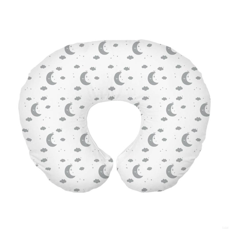 54DF Poszewka na poduszkę Posz – Nursing Pillow Breastfeeding recenzja i cena
